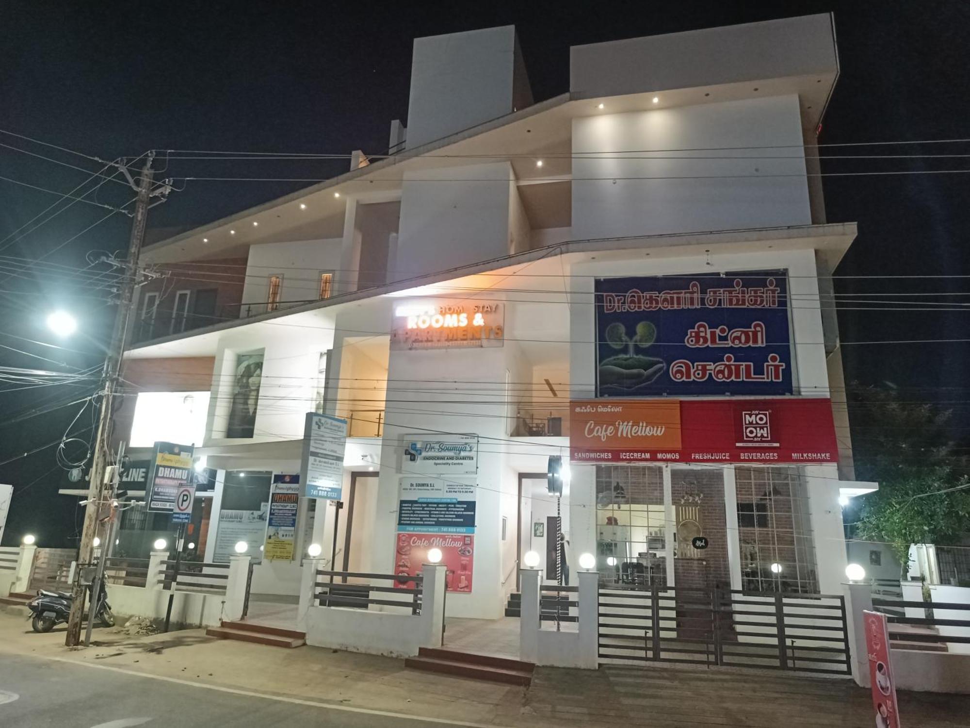 Hotel Marys Arcade Thanjavur Exteriér fotografie